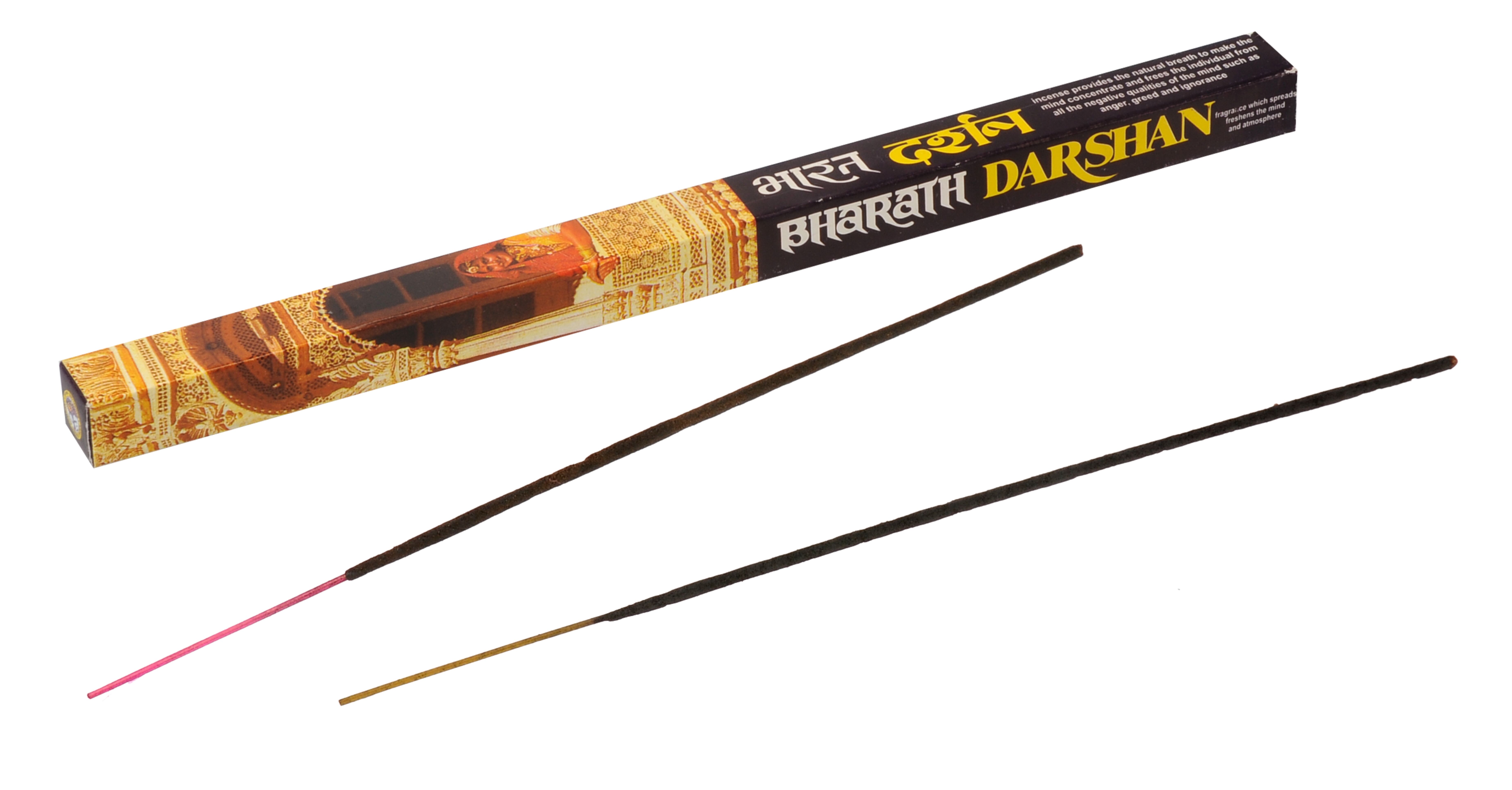 Kadzidełko długie Darshan Ravi - Bricomarche.pl