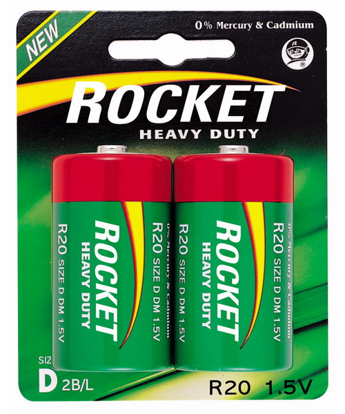 Bateria ROCKET R20 2 sztuki