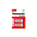 Bateria cynkowo węglowa R14/2BP C 2 sztuki Panasonic