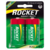 Bateria ROCKET R20 2 sztuki
