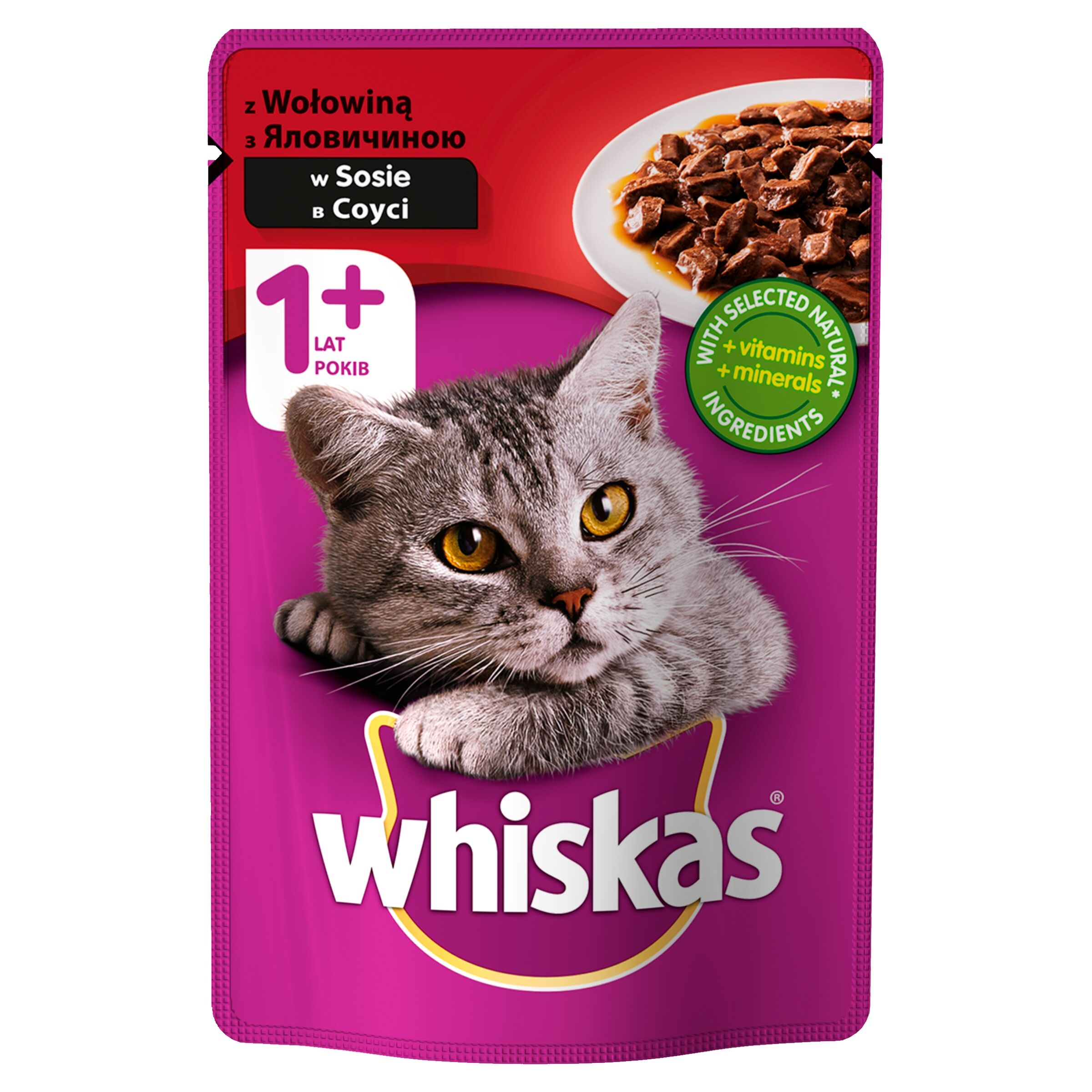 Karma dla kotów dorosłych pełnoporcjowa z wołowiną w sosie 100 g Whiskas