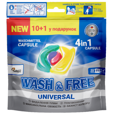 Kapsułki do prania uniwersalne WASHFREE 4w1 10+1 szt.