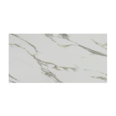 Płytka samoprzylepna marmur złoto-biały PS-0002 60 x 30 cm 4 szt.