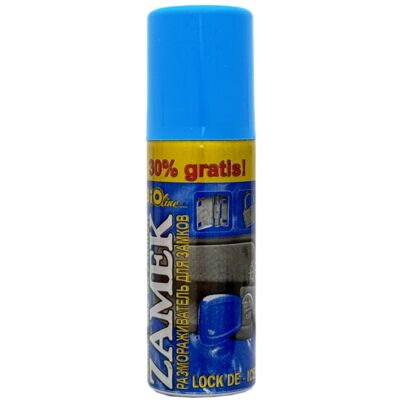 Odmrażacz zamków 65 ml Bioline