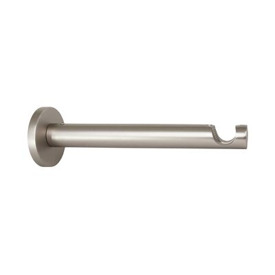 Wspornik Metropolitan I satyna nikiel, długość 18 cm, Ø16/19 mm Bojanek