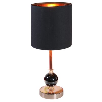 Lampka gabinetowa MELBA 1x40W E14 czarny