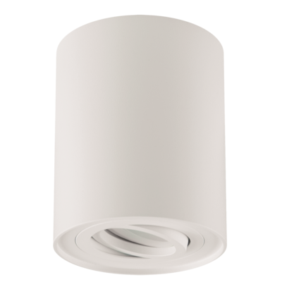 Plafoniera Hary C GU10 biały Strühm