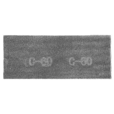 Siatka ścierna 280 x 115 mm 120, 5 sztuk węglik krzemu