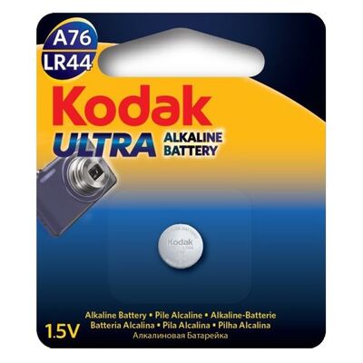 Bateria LR44 A76 1,5 V KODAK