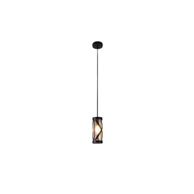 Lampa wisząca Oberon E14 1x40 W kawa/bursztynowy