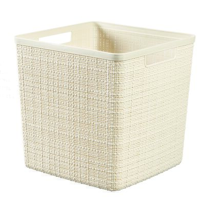 Koszyk kwadratowy JUTE 17 l
