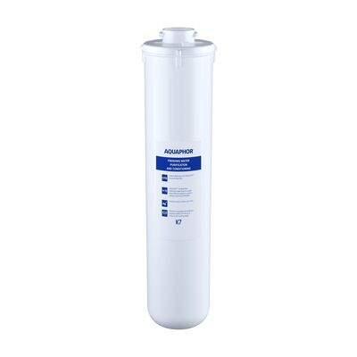 Wkład węglowy Aquaphor K7