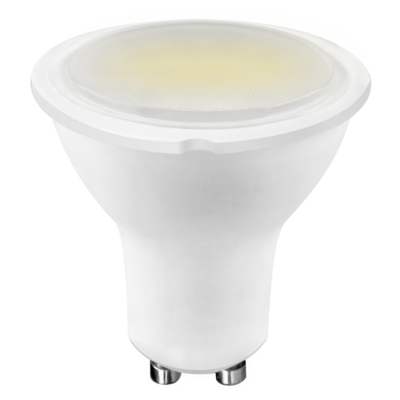 Lampa LED GU10 9 W 4500 K