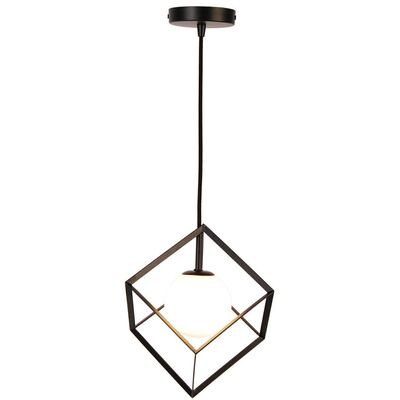 Lampa wisząca WEERT 1 x 28 W G9 15 x 15 cm czarny, złoty