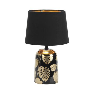 Lampka nocna Sonal E-14/ 1x max.40W IP20 złoty/czarny